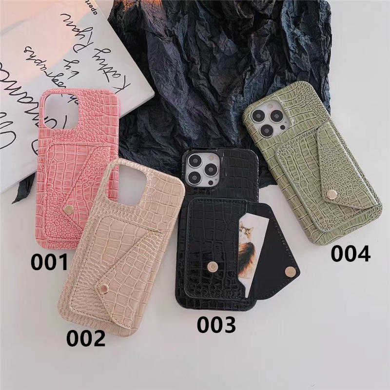 IMG_068820220825-191259-2