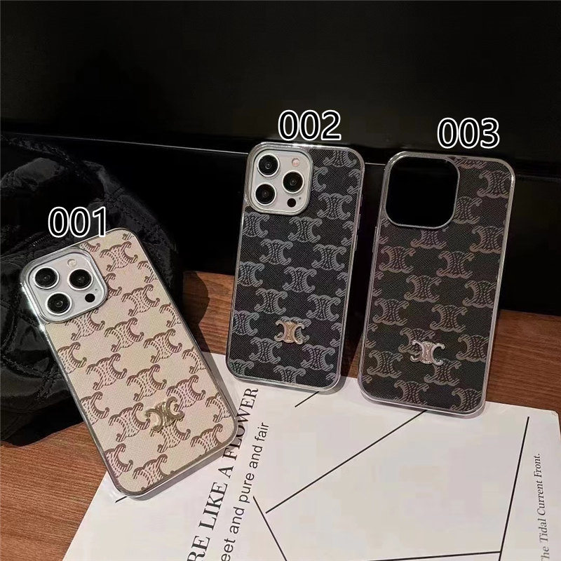 IMG_142820240124-191100