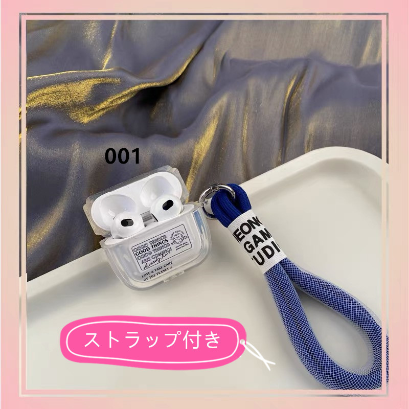 IMG_239820221006-2041131-2