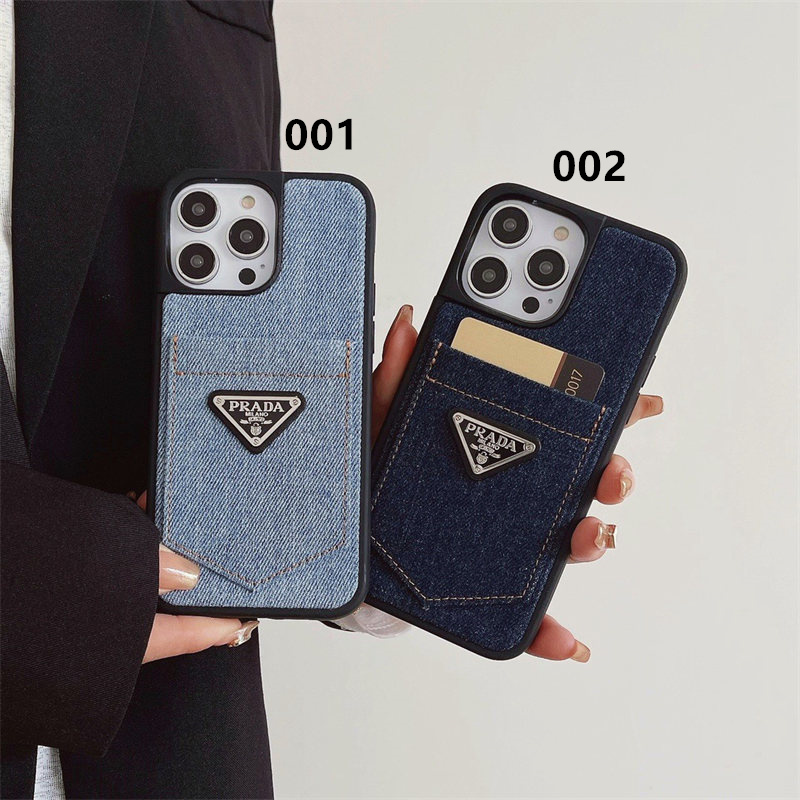 IMG_255320231226-080831-2