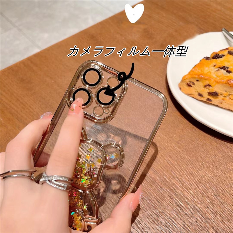 IMG_349820221102-100438