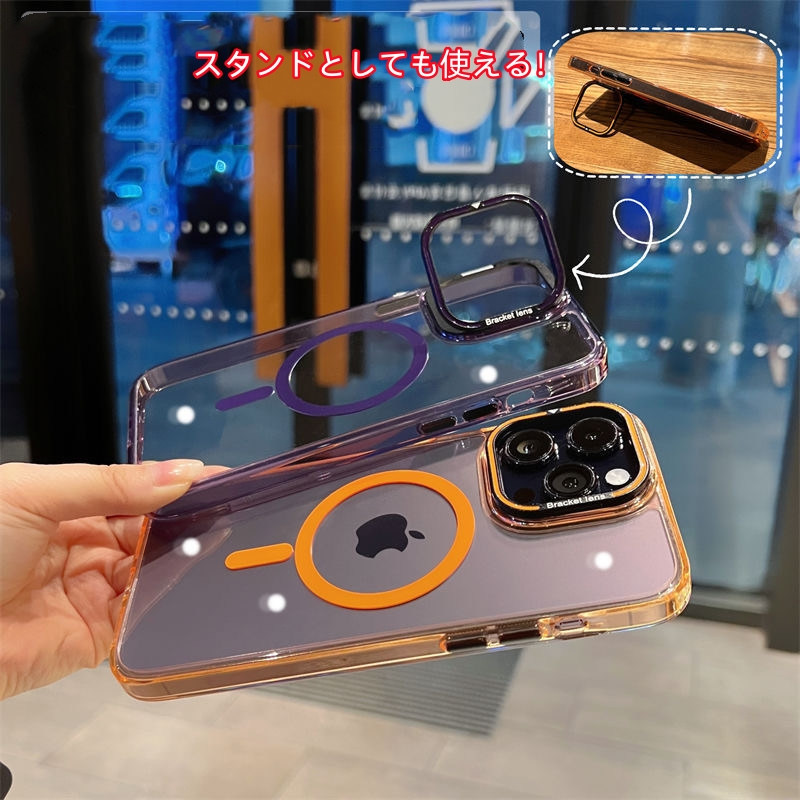 IMG_682120230815-080736-1