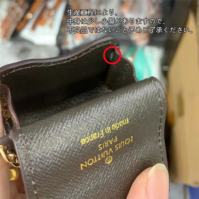 IMG_711320240415-190950-1