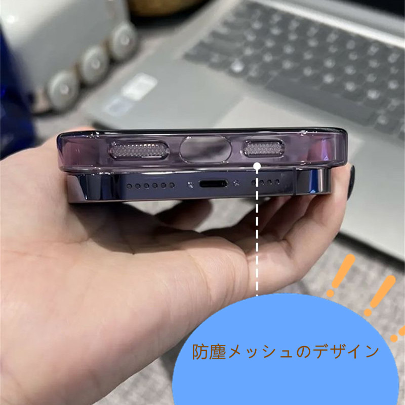 IMG_729120230121-120512