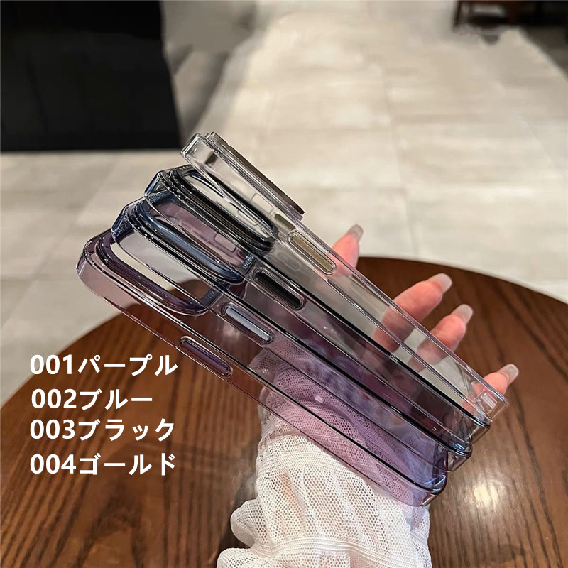 IMG_734720230123-134535