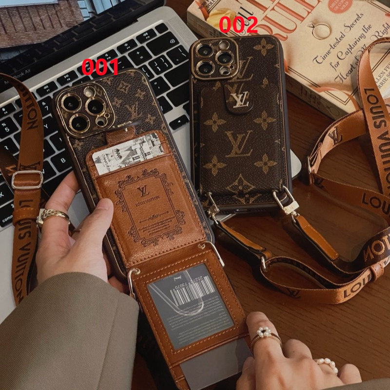 a0b748c931a4f2329f97d890d4114a9c-2